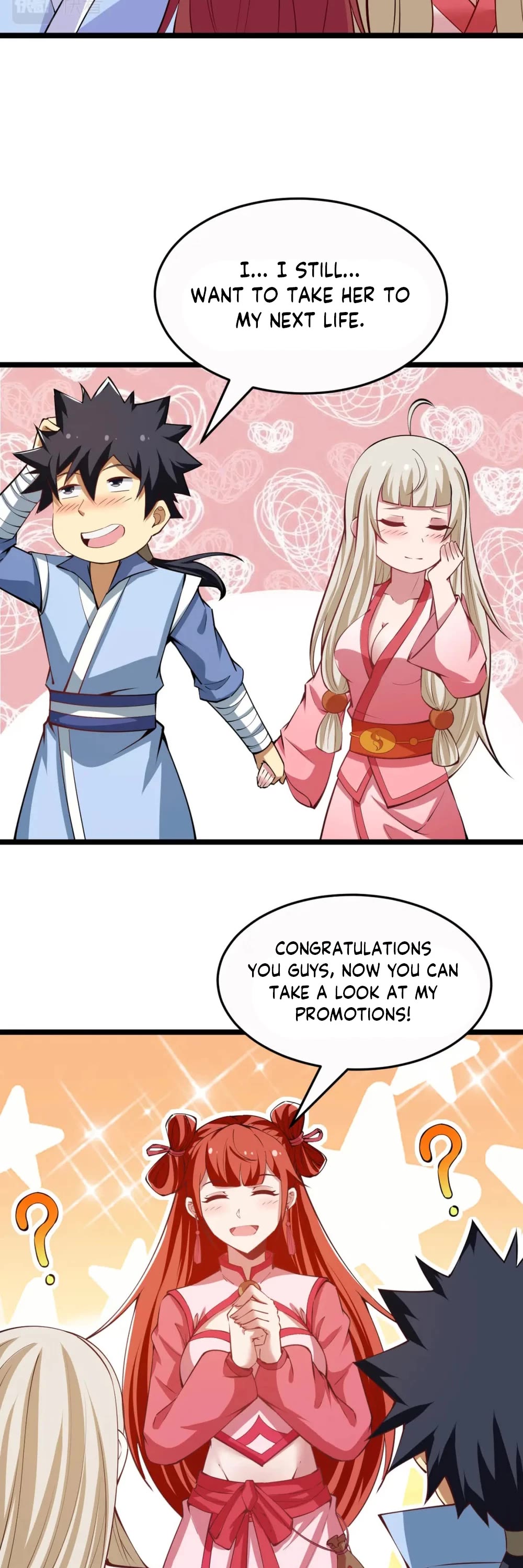 I Just Want to Be Killed Chapter 145 page 13 - Chapter 145