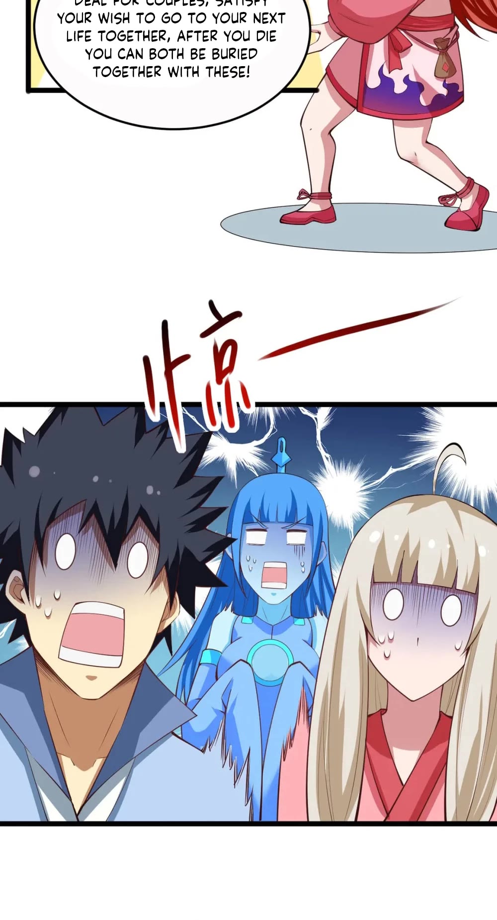I Just Want to Be Killed Chapter 145 page 15 - Chapter 145