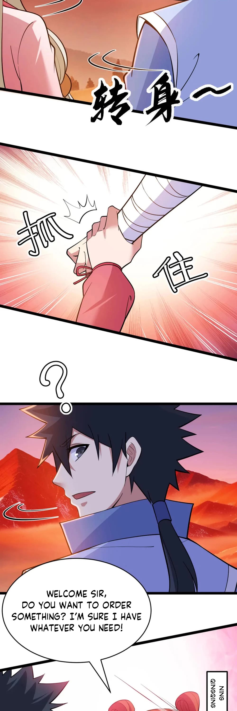 I Just Want to Be Killed Chapter 145 page 7 - Chapter 145