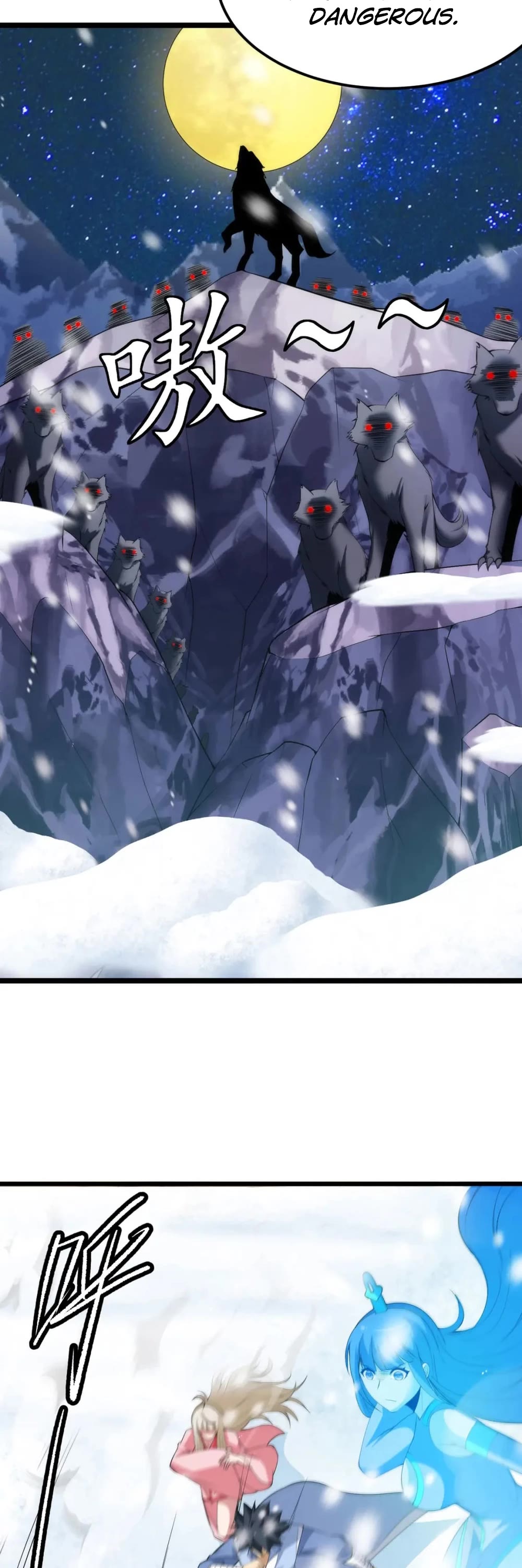 I Just Want to Be Killed Chapter 146 page 21 - Chapter 146