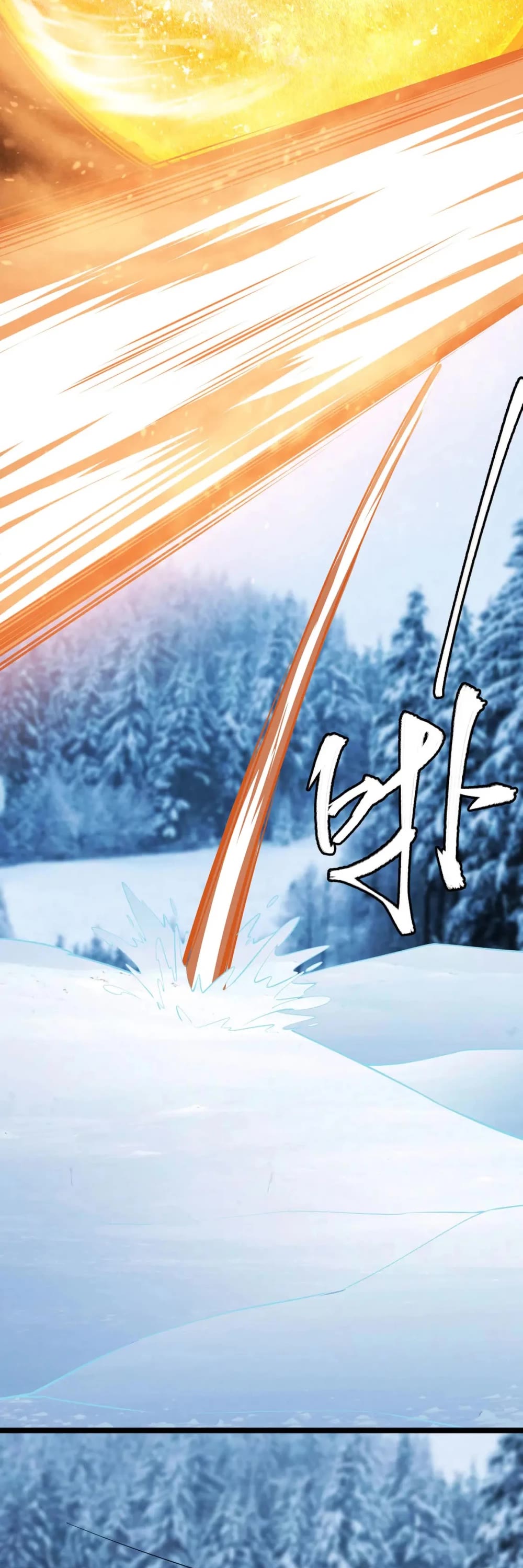 I Just Want to Be Killed Chapter 146 page 3 - Chapter 146