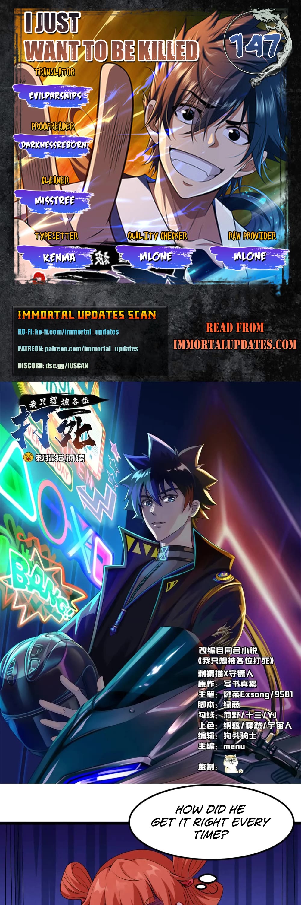 I Just Want to Be Killed Chapter 147 page 1 - Chapter 147