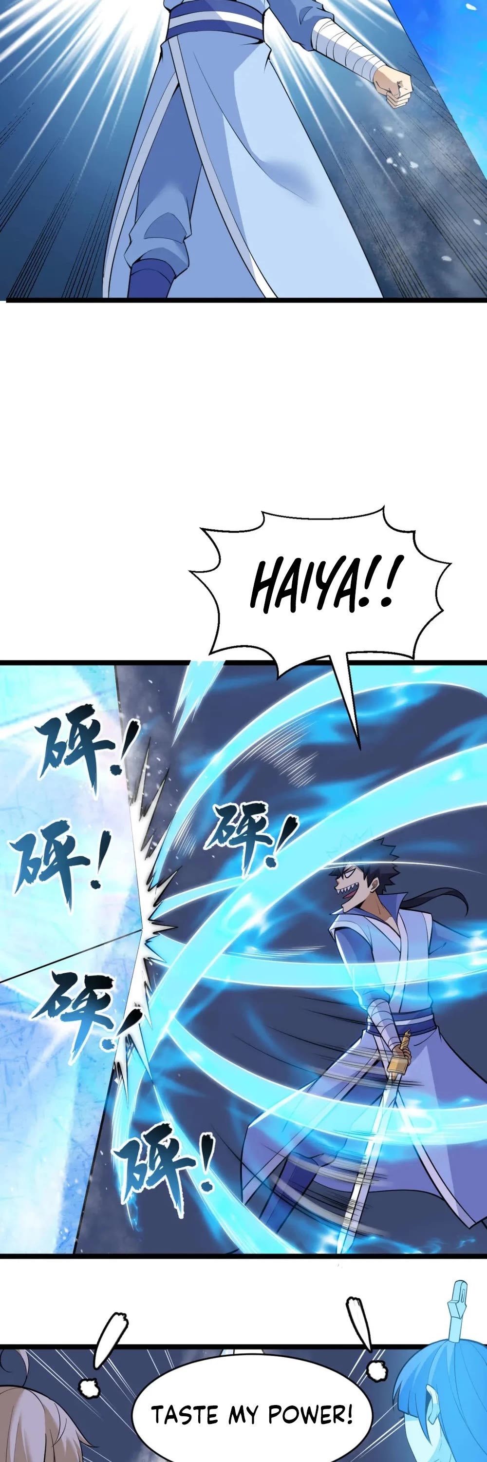 I Just Want to Be Killed Chapter 147 page 22 - Chapter 147