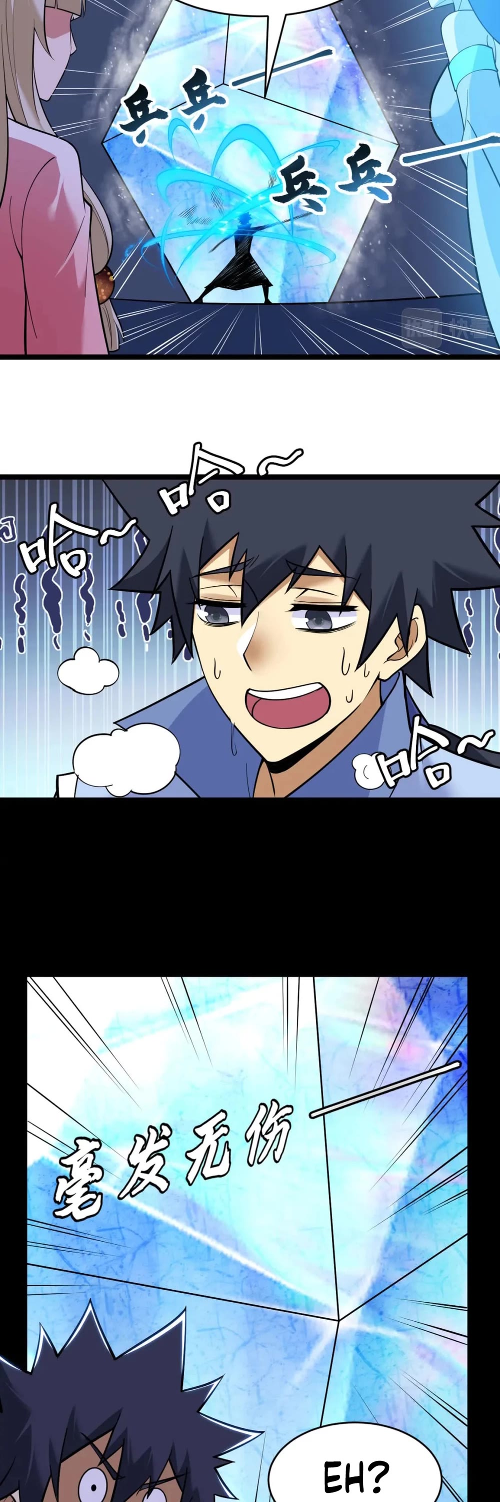 I Just Want to Be Killed Chapter 147 page 23 - Chapter 147