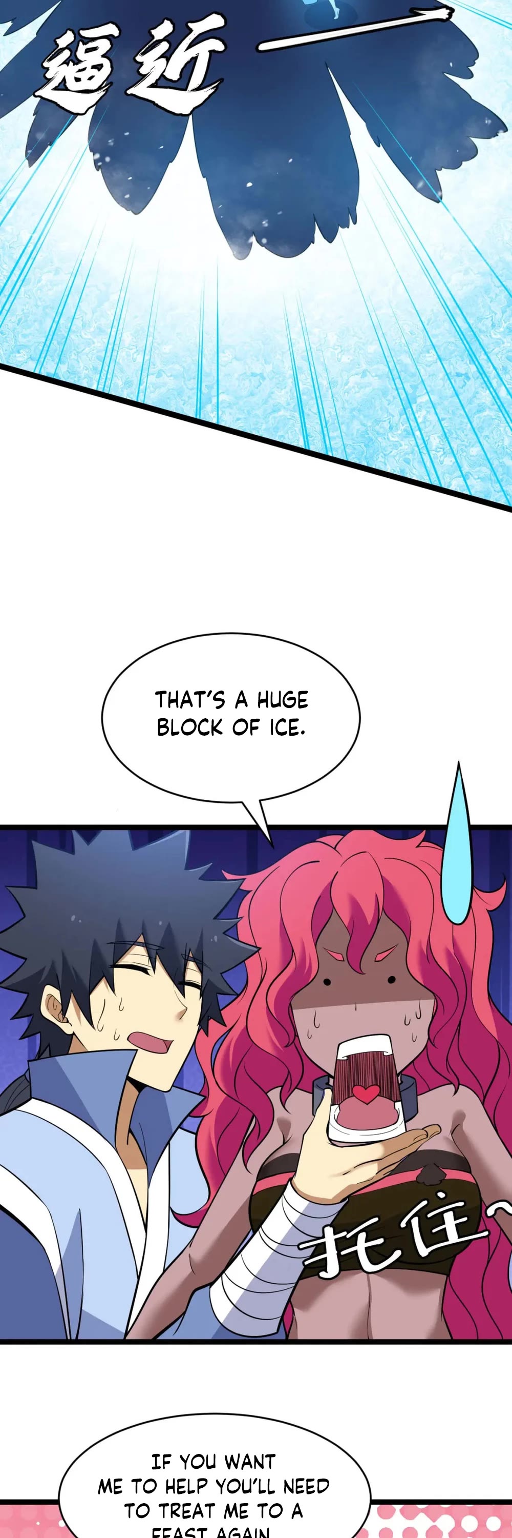 I Just Want to Be Killed Chapter 147 page 27 - Chapter 147