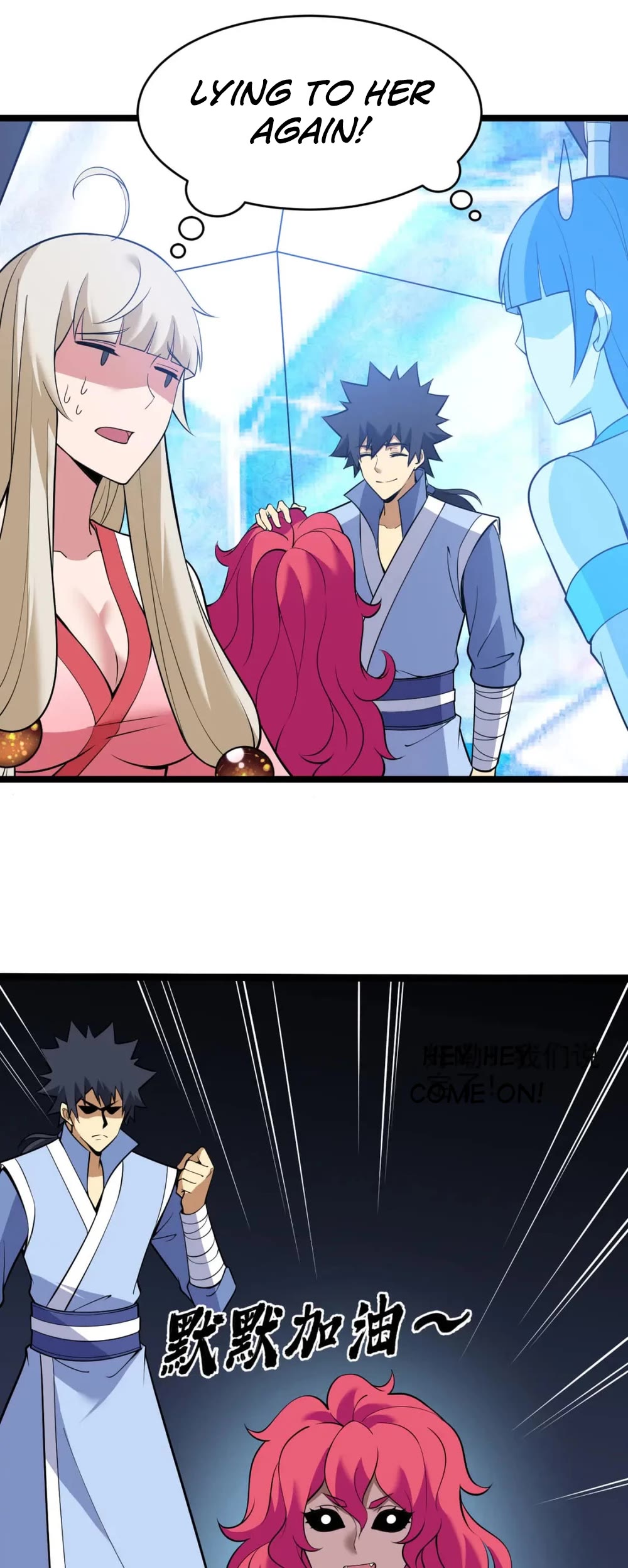 I Just Want to Be Killed Chapter 147 page 29 - Chapter 147
