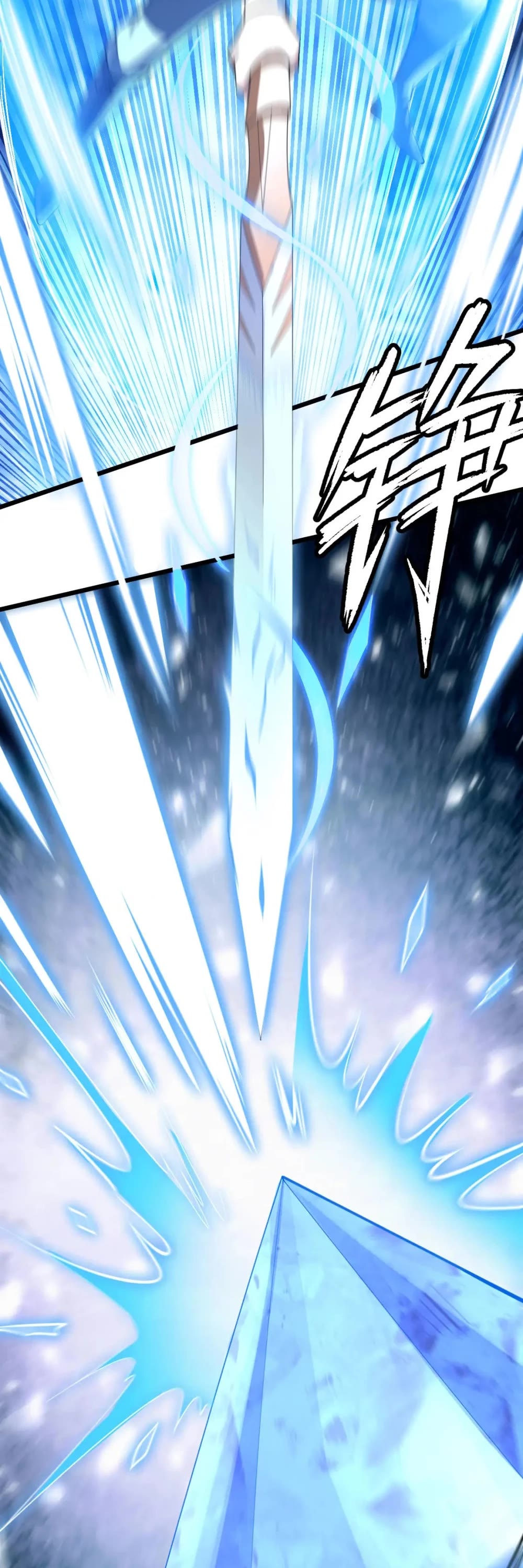 I Just Want to Be Killed Chapter 147 page 36 - Chapter 147