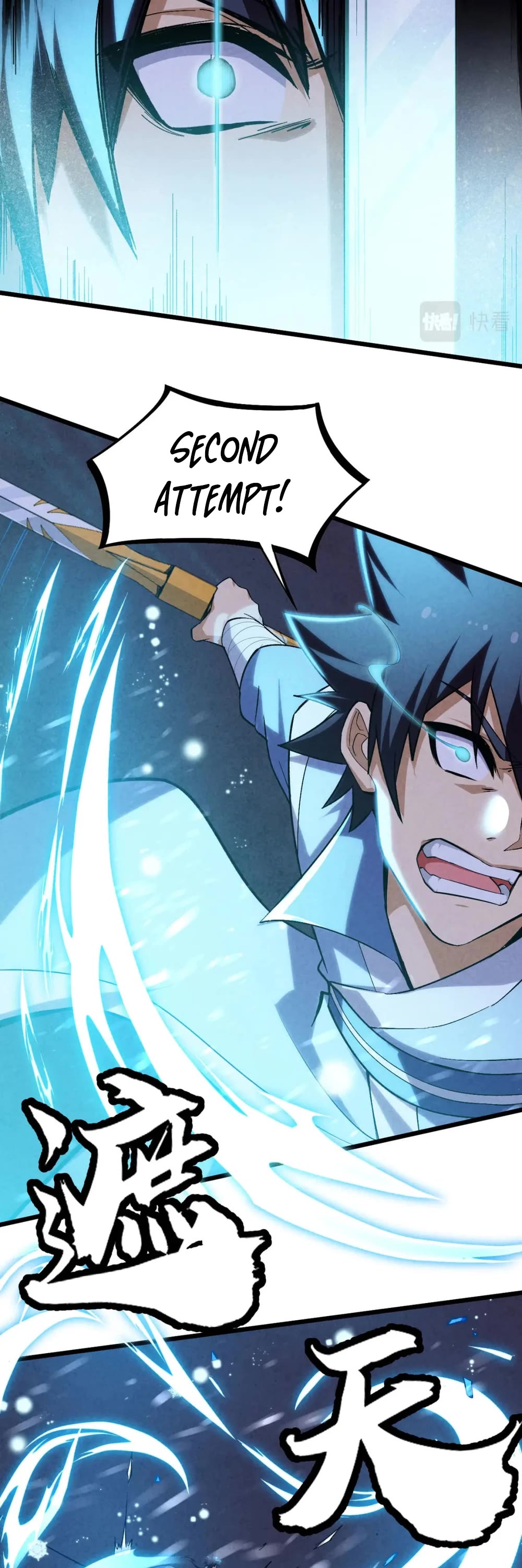 I Just Want to Be Killed Chapter 148 page 11 - Chapter 148