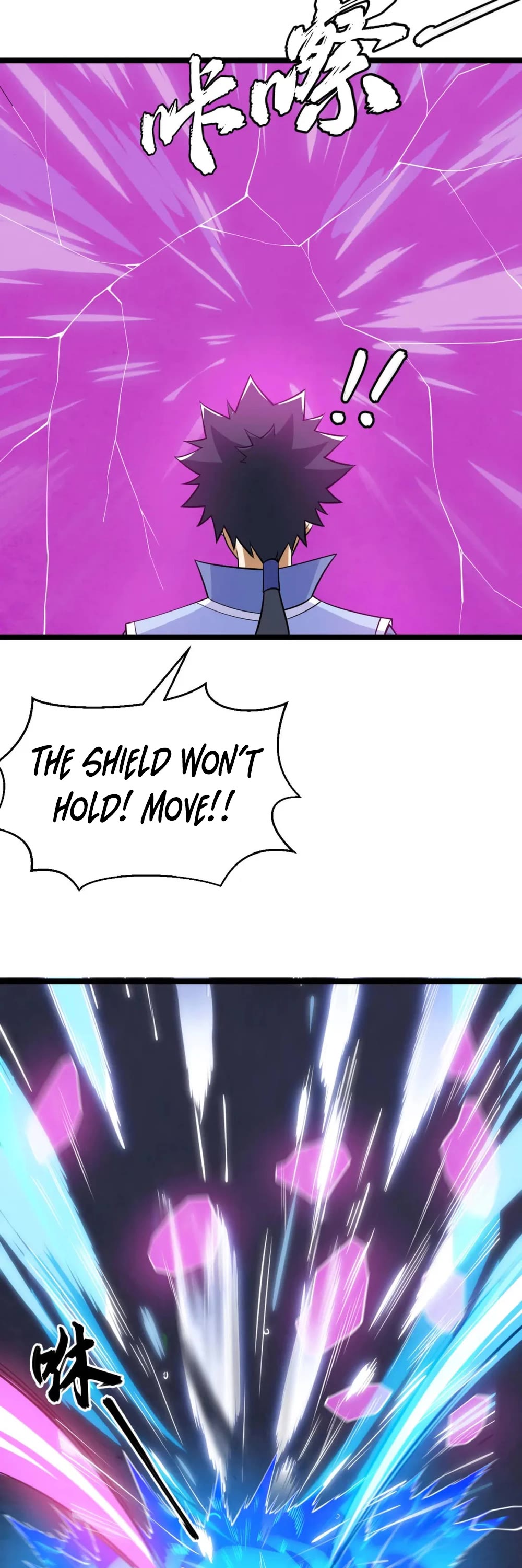 I Just Want to Be Killed Chapter 148 page 20 - Chapter 148