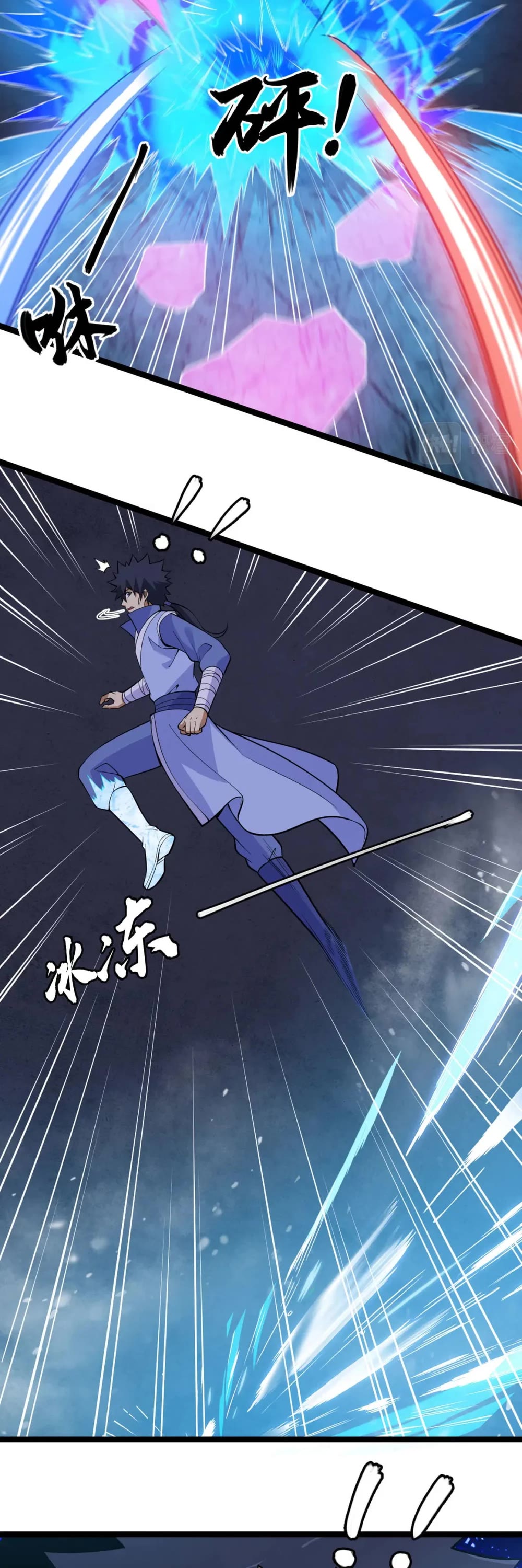 I Just Want to Be Killed Chapter 148 page 21 - Chapter 148