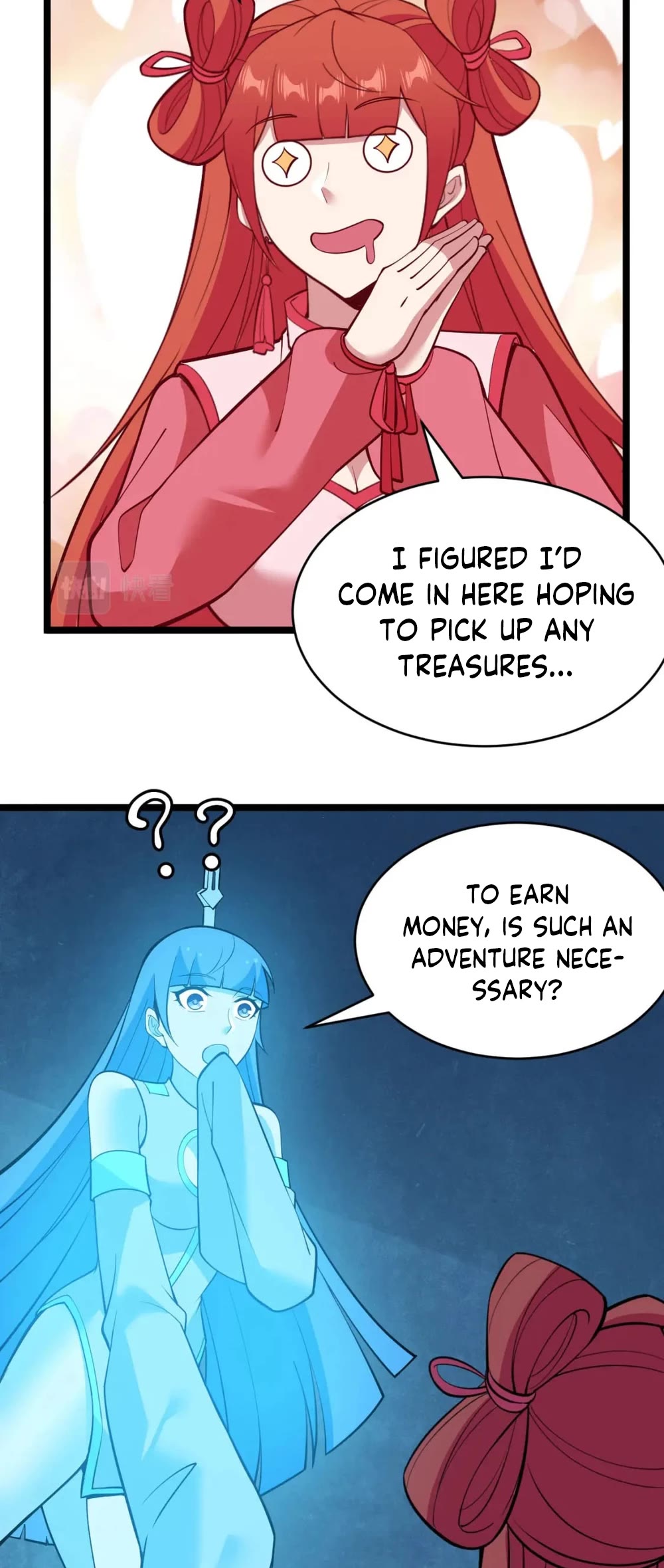 I Just Want to Be Killed Chapter 149 page 23 - Chapter 149