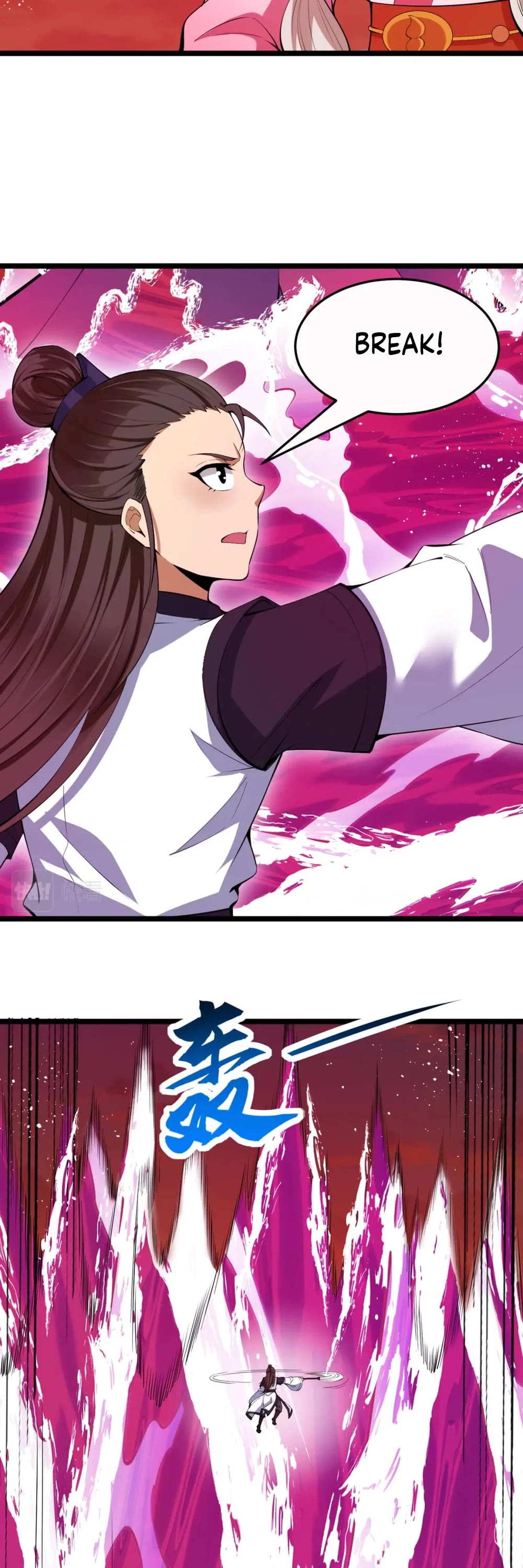 I Just Want to Be Killed Chapter 150 page 12 - Chapter 150
