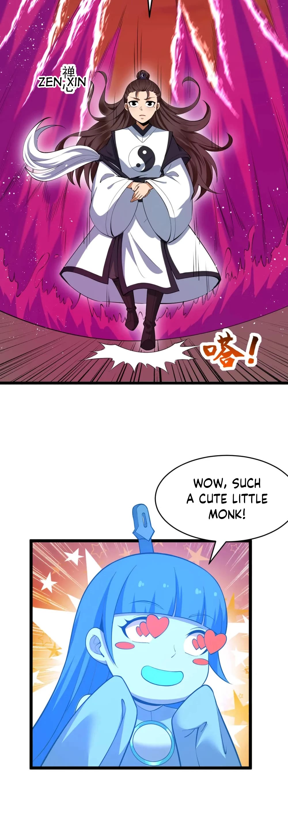 I Just Want to Be Killed Chapter 150 page 14 - Chapter 150
