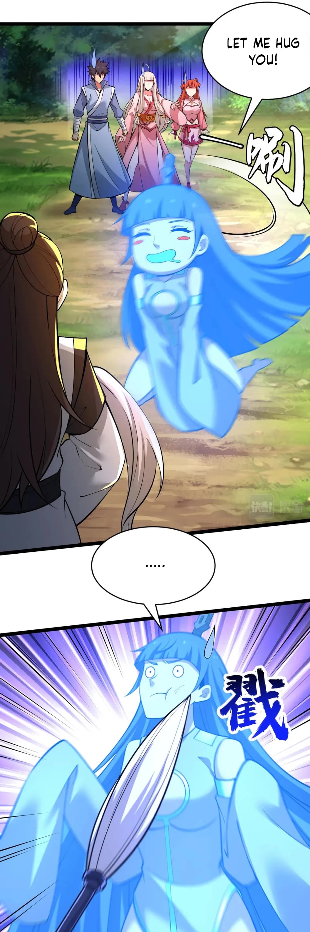 I Just Want to Be Killed Chapter 150 page 15 - Chapter 150