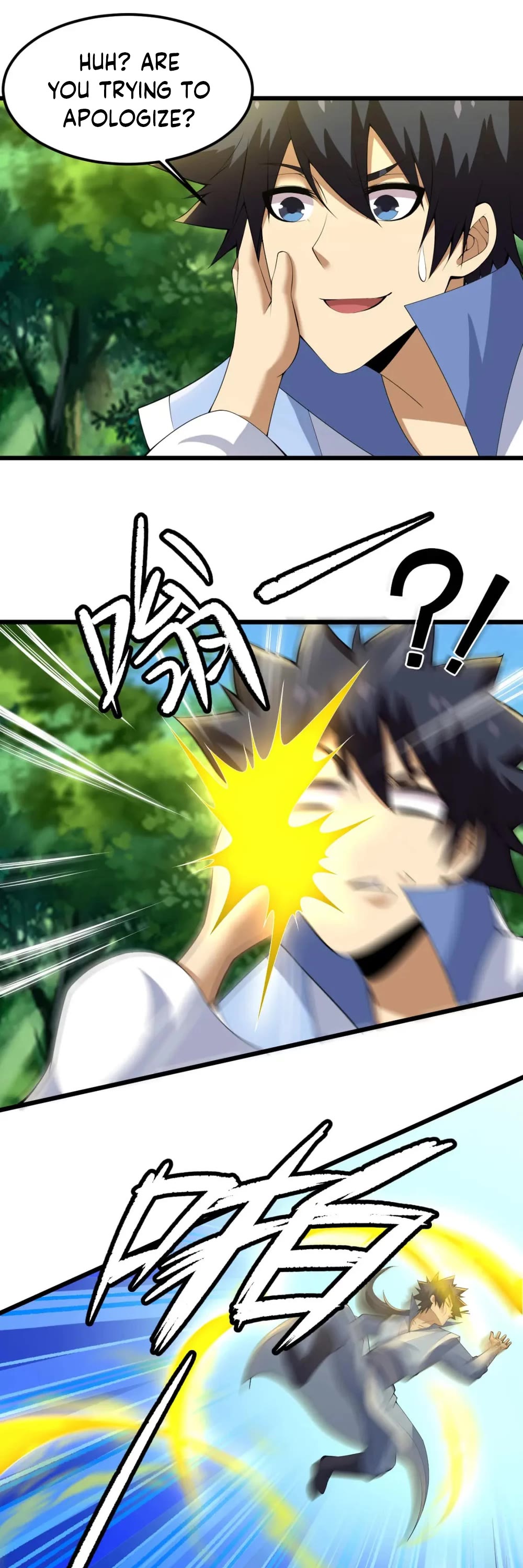 I Just Want to Be Killed Chapter 150 page 30 - Chapter 150