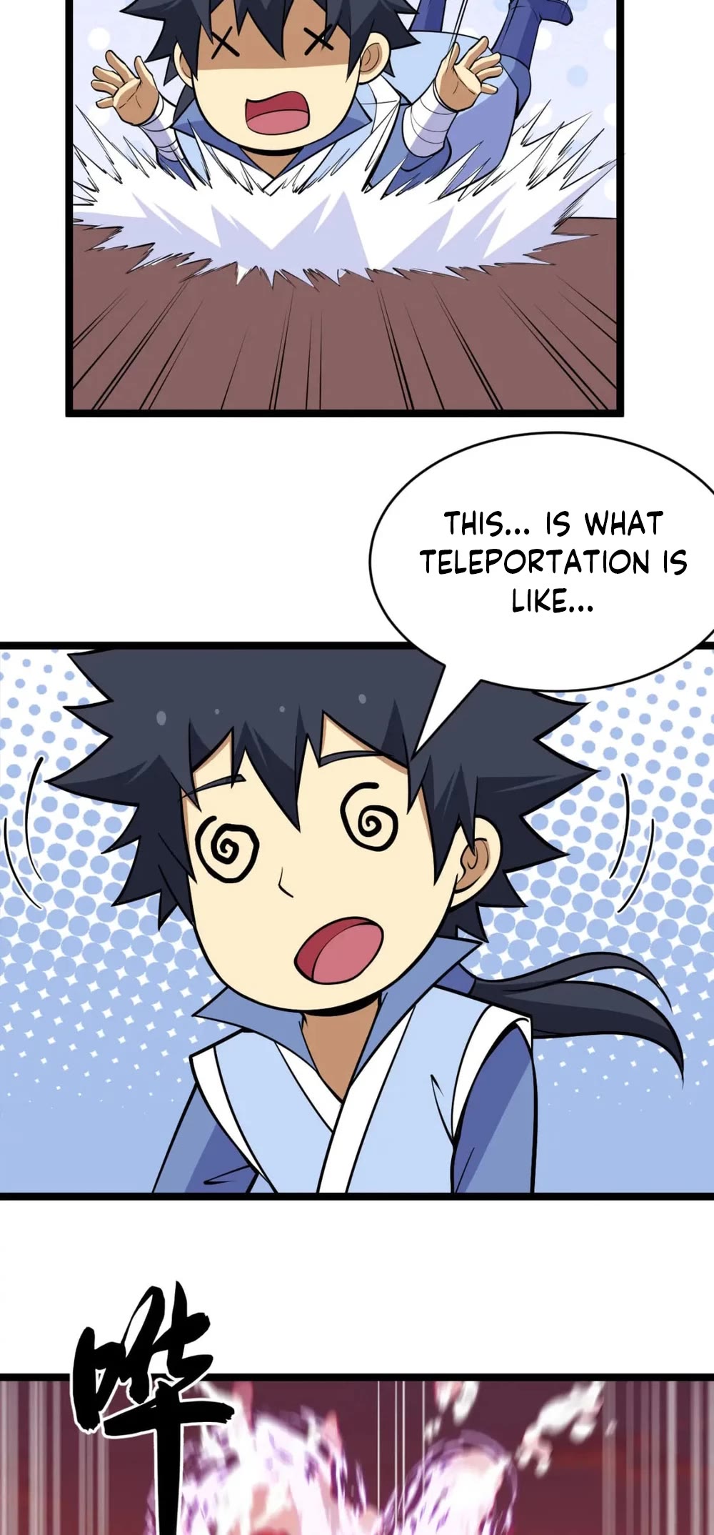 I Just Want to Be Killed Chapter 150 page 4 - Chapter 150