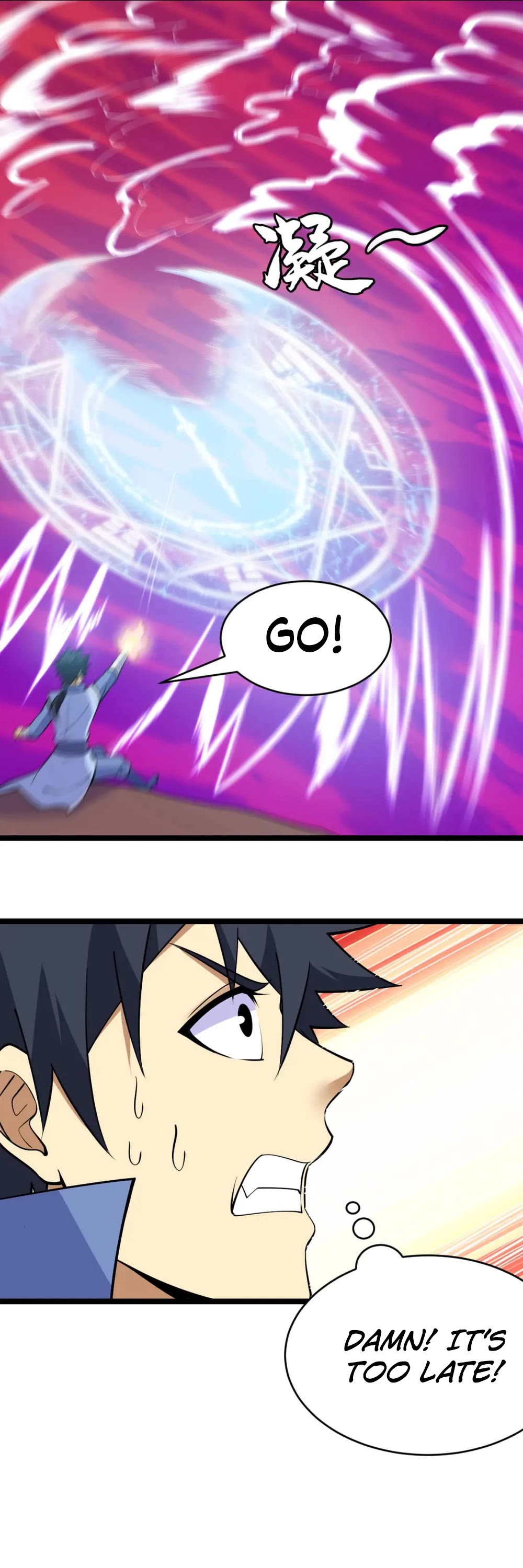 I Just Want to Be Killed Chapter 150 page 6 - Chapter 150