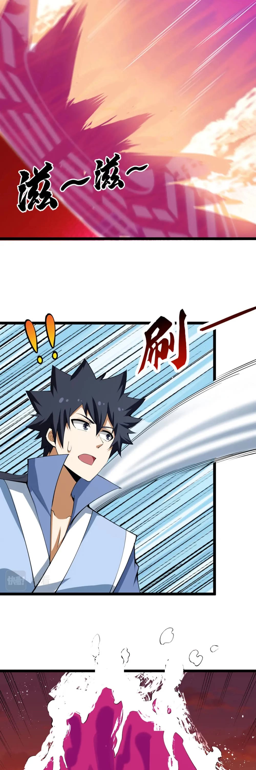 I Just Want to Be Killed Chapter 150 page 8 - Chapter 150