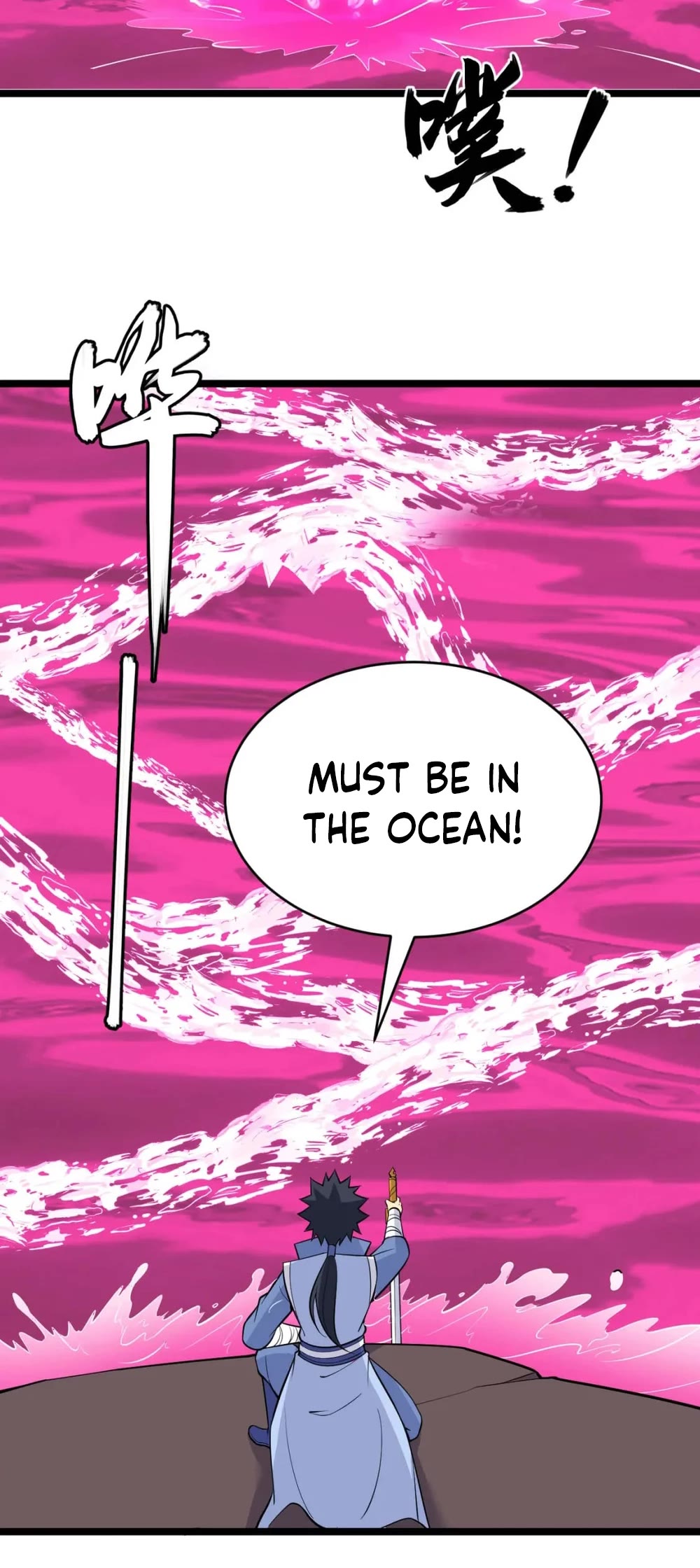 I Just Want to Be Killed Chapter 151 page 23 - Chapter 151