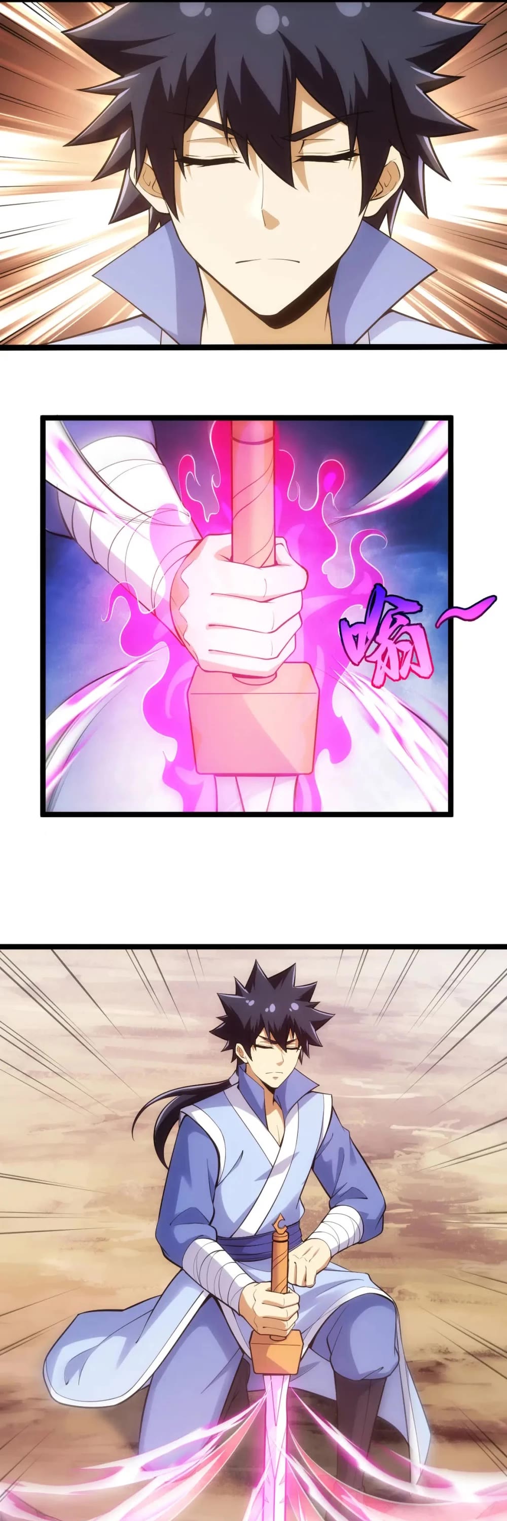 I Just Want to Be Killed Chapter 151 page 29 - Chapter 151