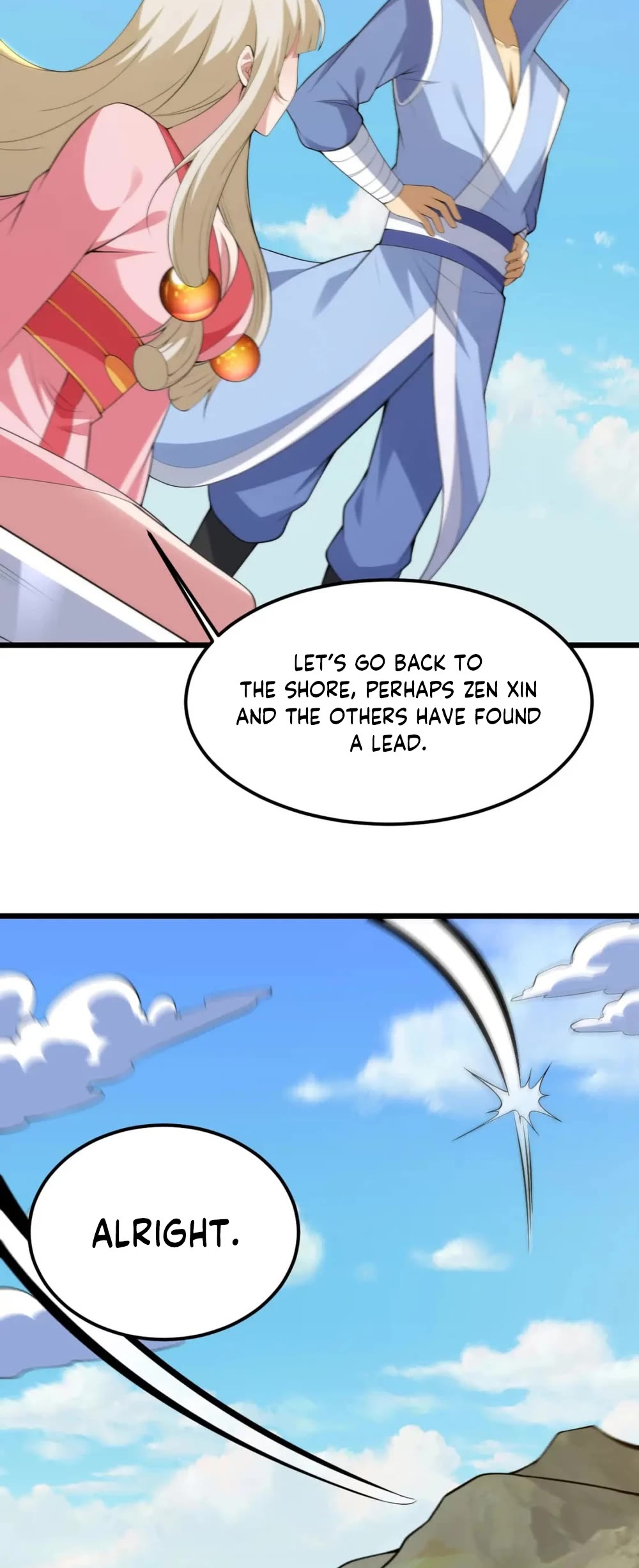 I Just Want to Be Killed Chapter 151 page 3 - Chapter 151