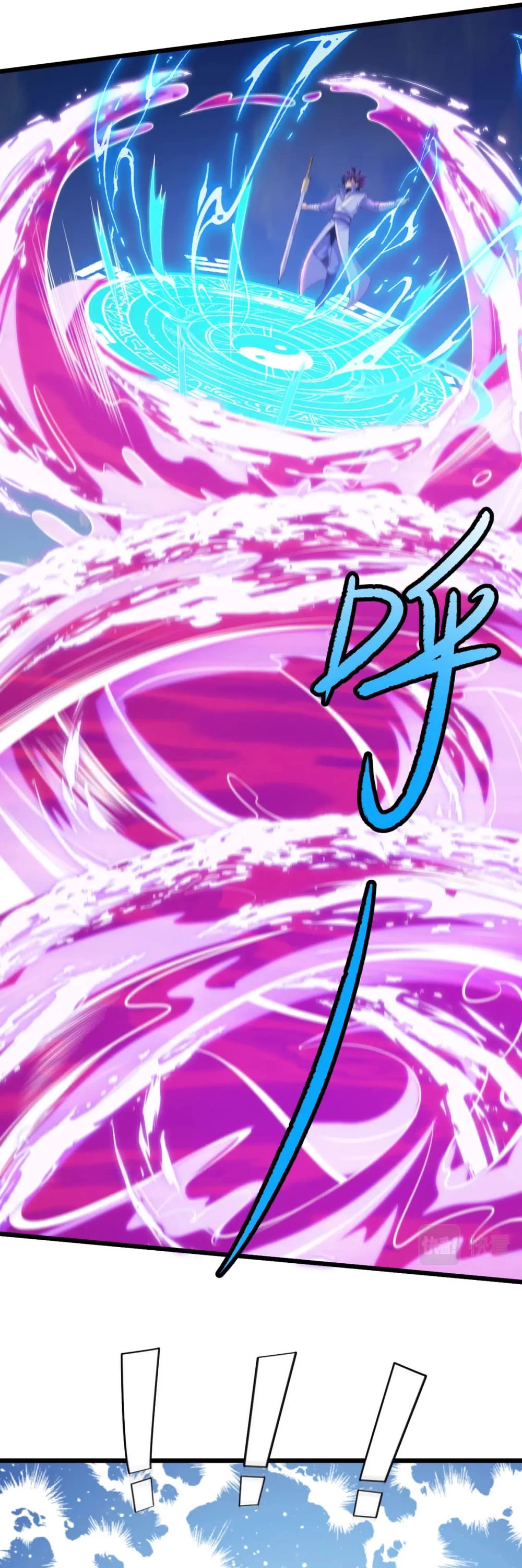 I Just Want to Be Killed Chapter 151 page 38 - Chapter 151