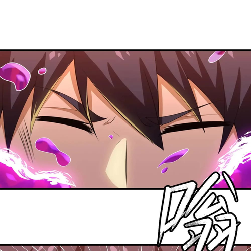 I Just Want to Be Killed Chapter 151 cover