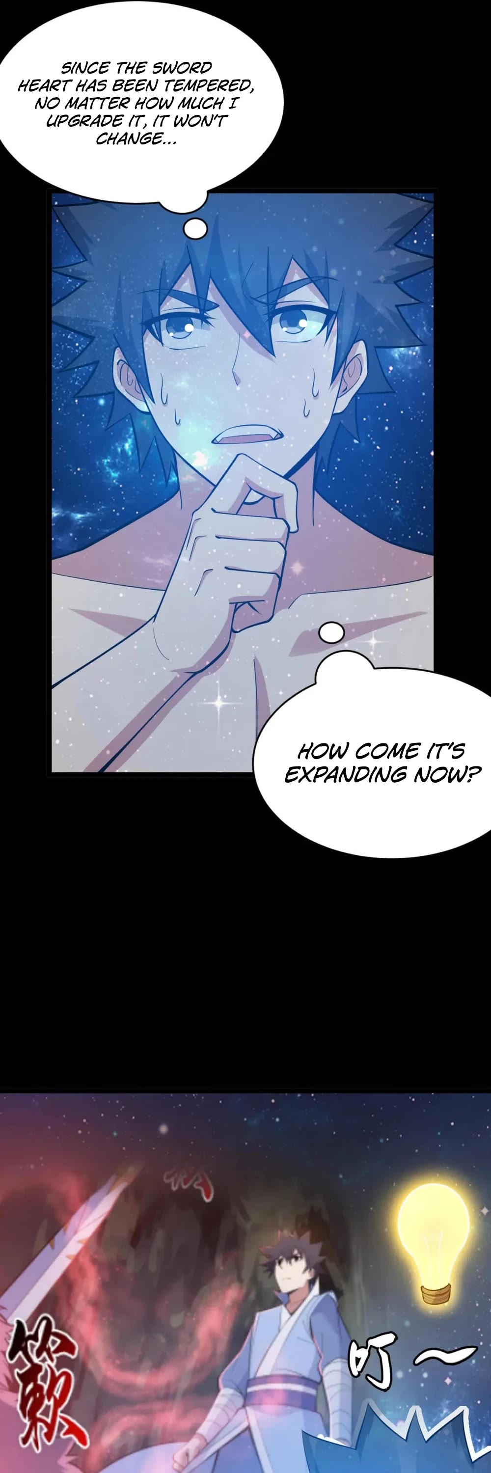 I Just Want to Be Killed Chapter 152 page 10 - Chapter 152