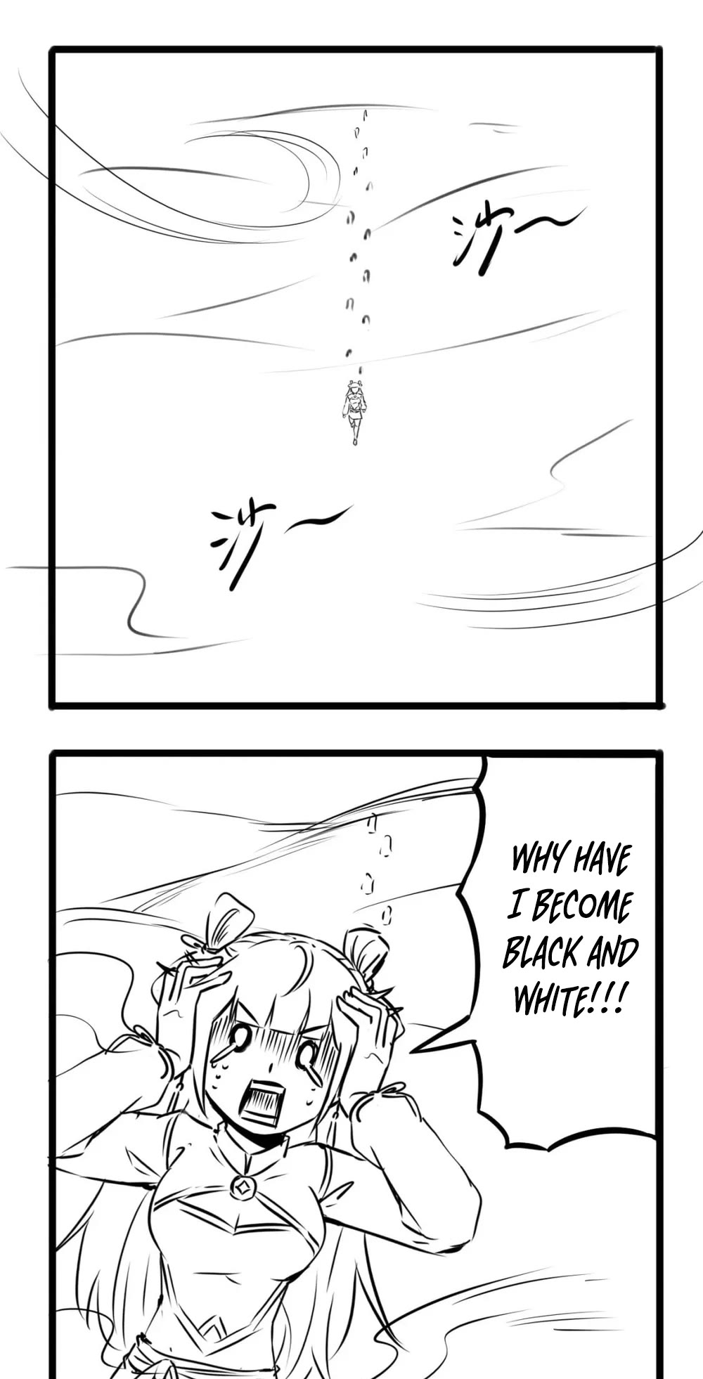 I Just Want to Be Killed Chapter 152 page 31 - Chapter 152