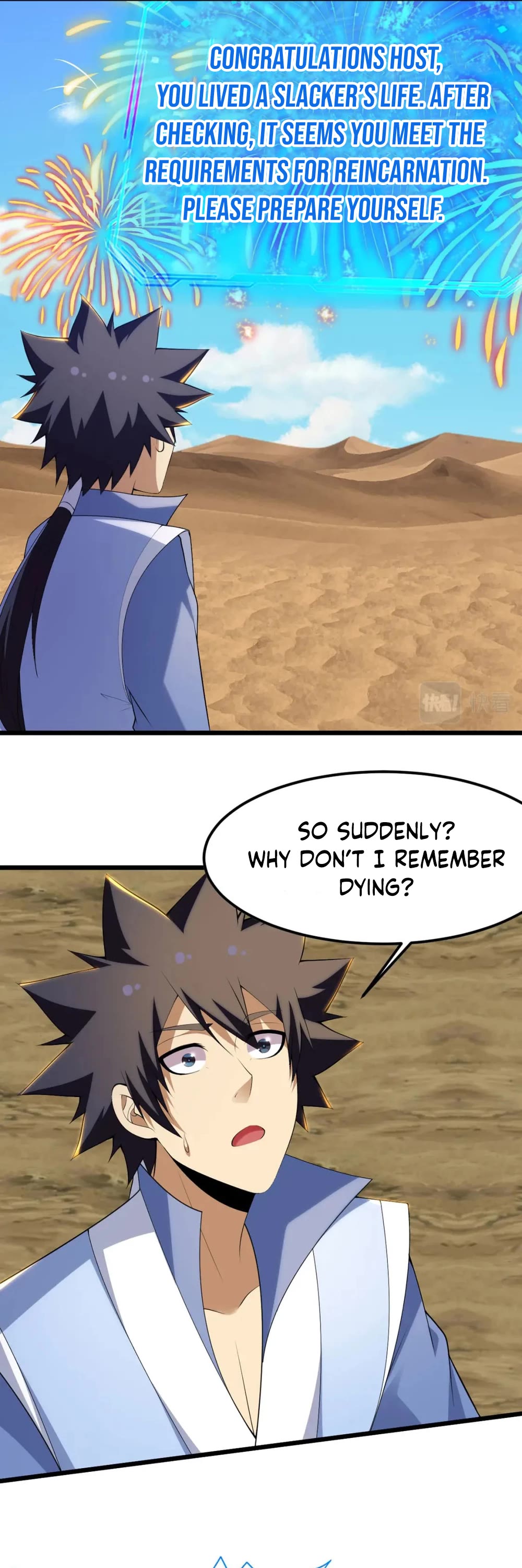 I Just Want to Be Killed Chapter 153 page 11 - Chapter 153