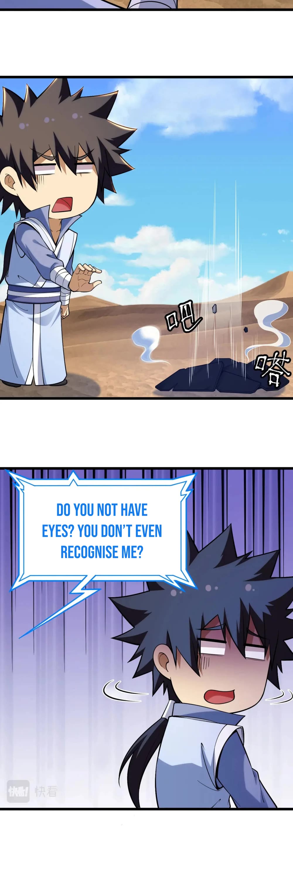I Just Want to Be Killed Chapter 153 page 16 - Chapter 153