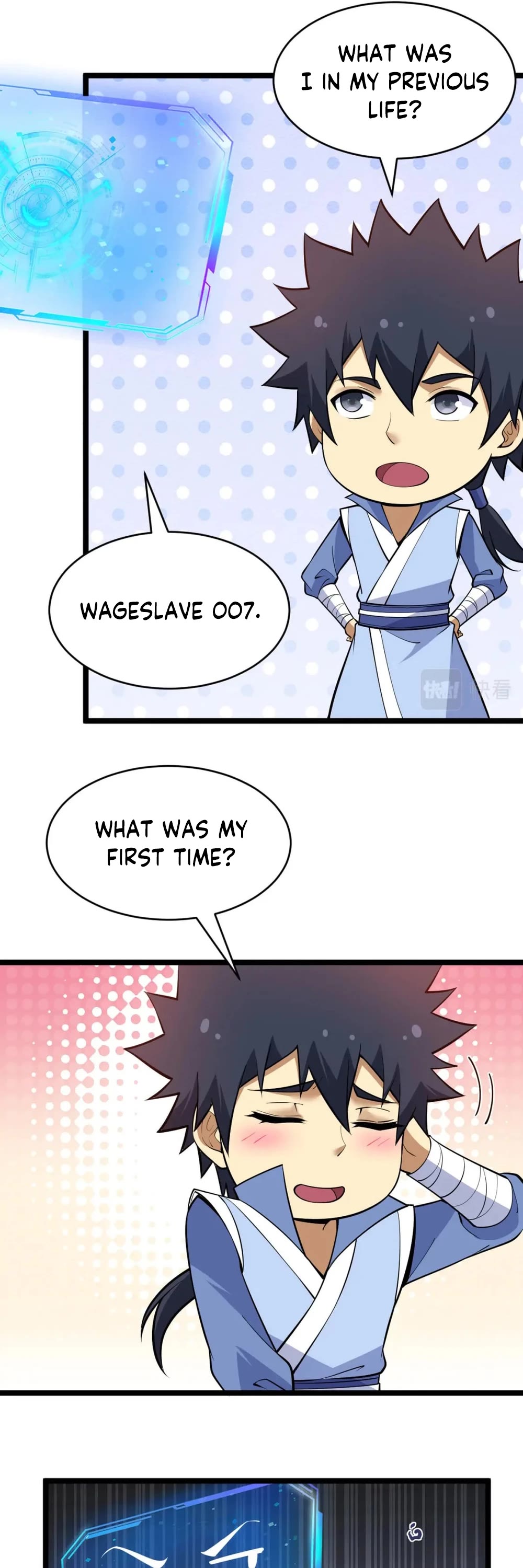 I Just Want to Be Killed Chapter 153 page 20 - Chapter 153