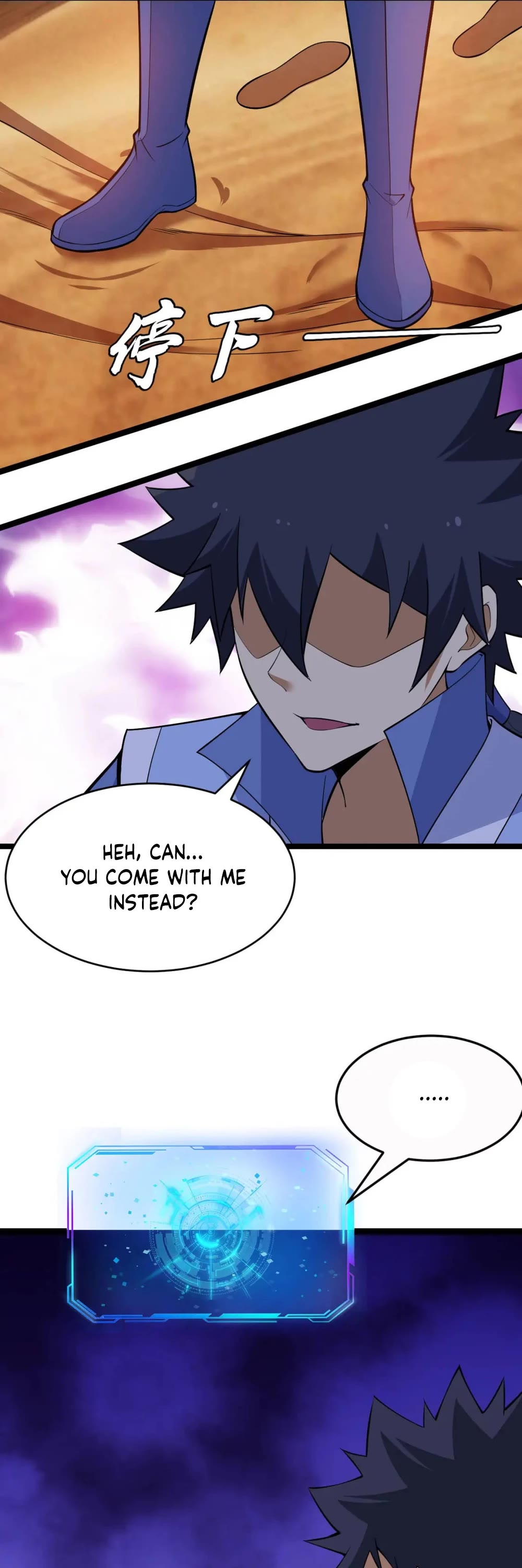 I Just Want to Be Killed Chapter 153 page 25 - Chapter 153