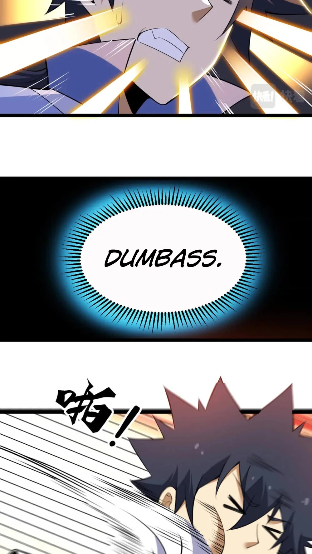 I Just Want to Be Killed Chapter 153 page 28 - Chapter 153