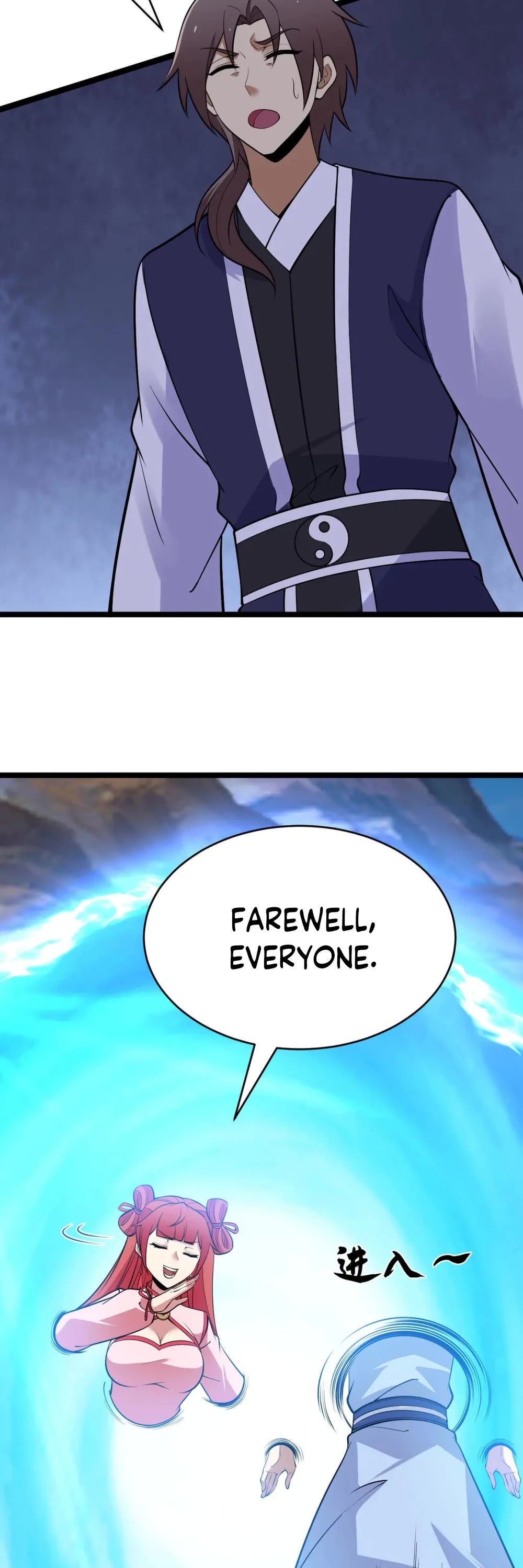I Just Want to Be Killed Chapter 153 page 3 - Chapter 153