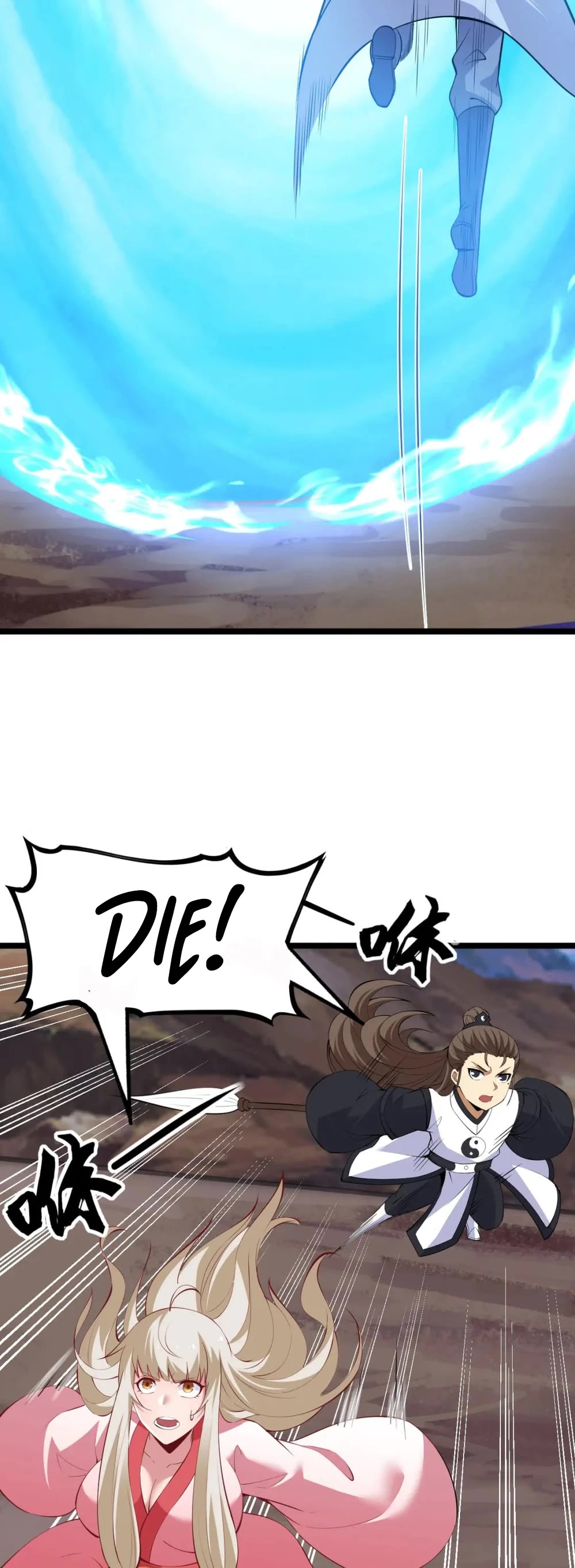 I Just Want to Be Killed Chapter 153 page 4 - Chapter 153