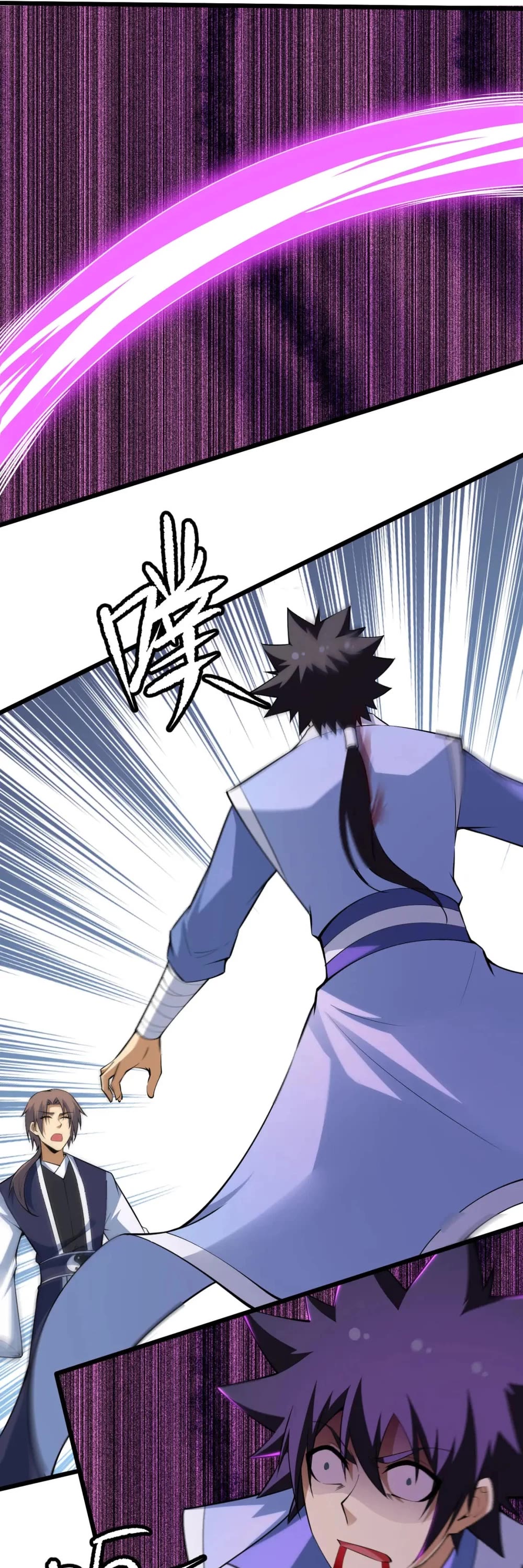 I Just Want to Be Killed Chapter 154 page 29 - Chapter 154
