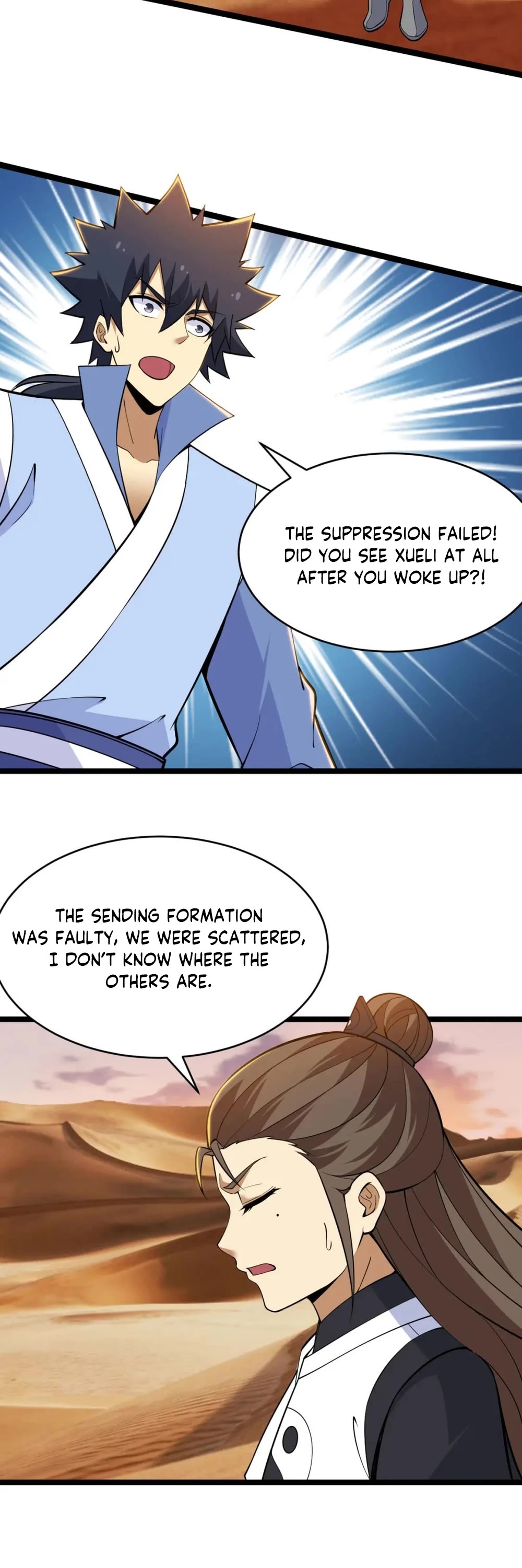 I Just Want to Be Killed Chapter 154 page 3 - Chapter 154