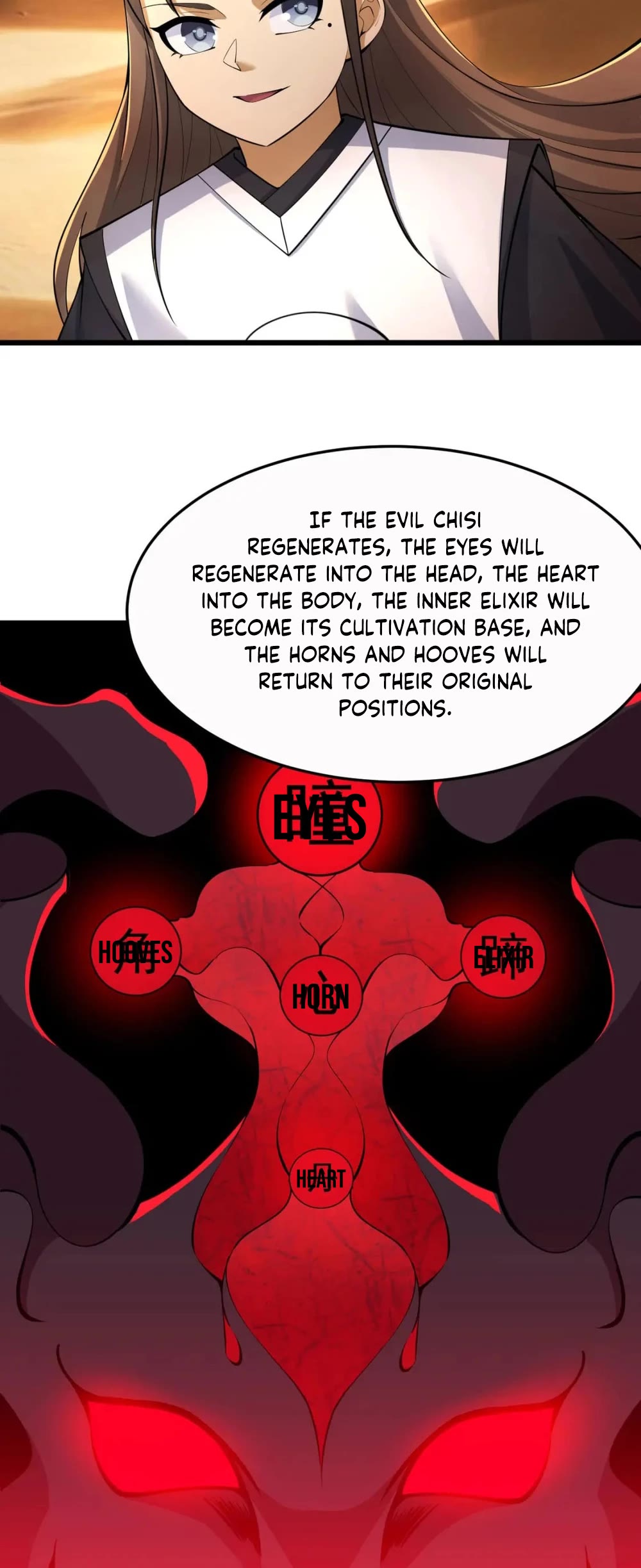 I Just Want to Be Killed Chapter 154 page 33 - Chapter 154