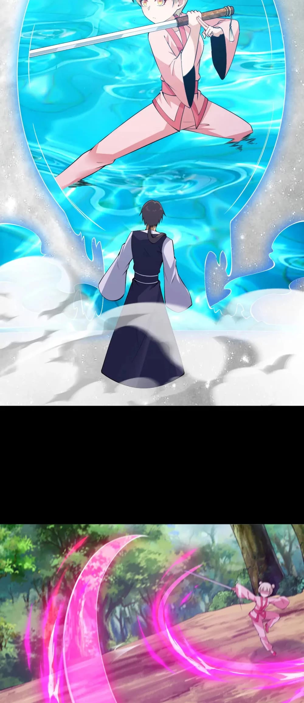 I Just Want to Be Killed Chapter 155 page 18 - Chapter 155