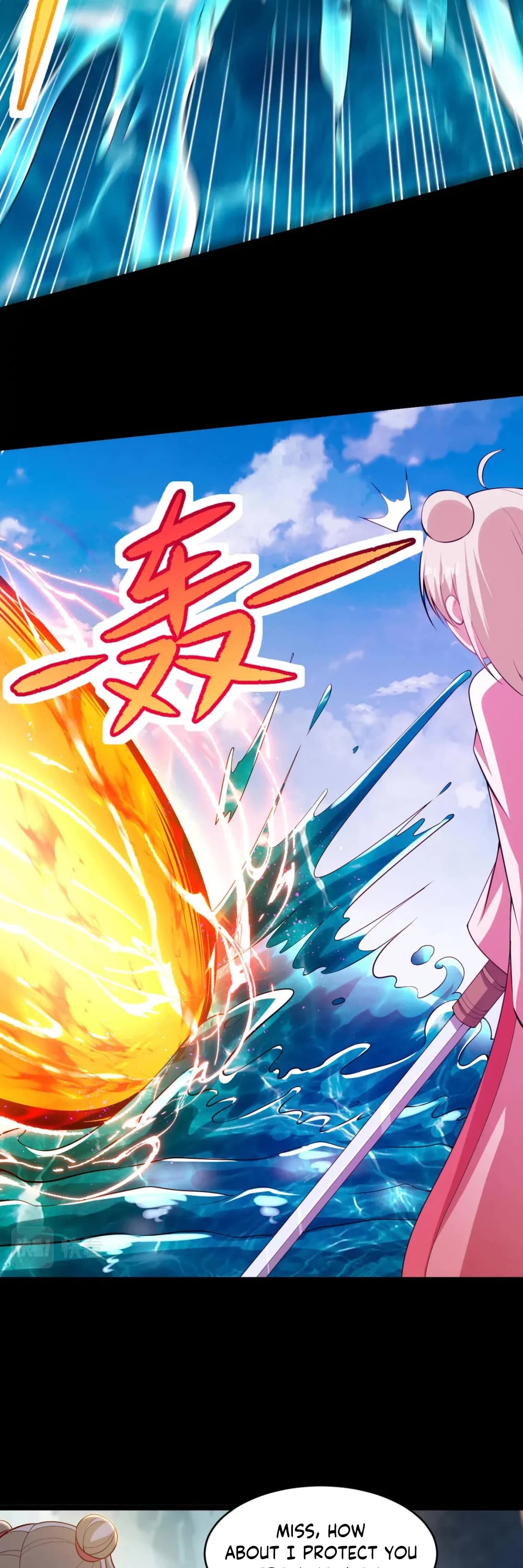 I Just Want to Be Killed Chapter 155 page 31 - Chapter 155