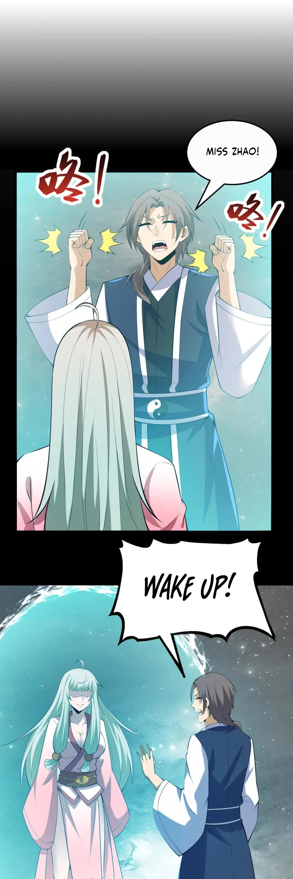 I Just Want to Be Killed Chapter 156 page 17 - Chapter 156