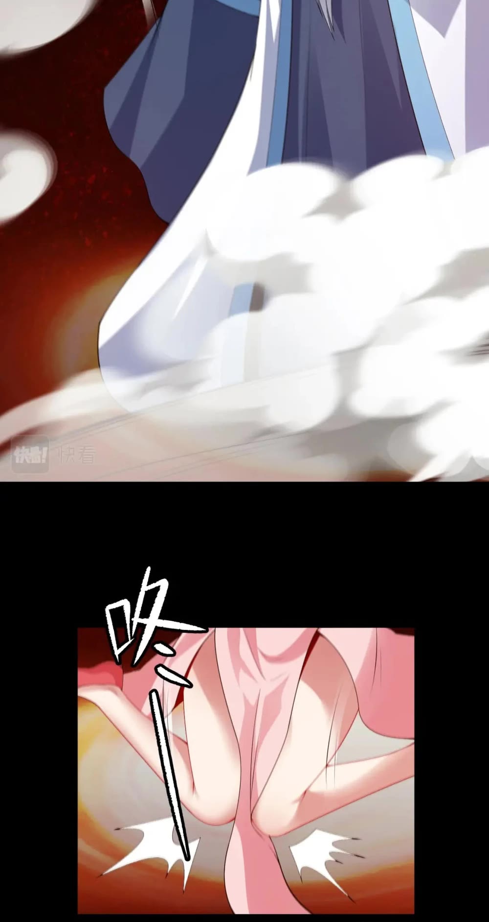 I Just Want to Be Killed Chapter 156 page 29 - Chapter 156