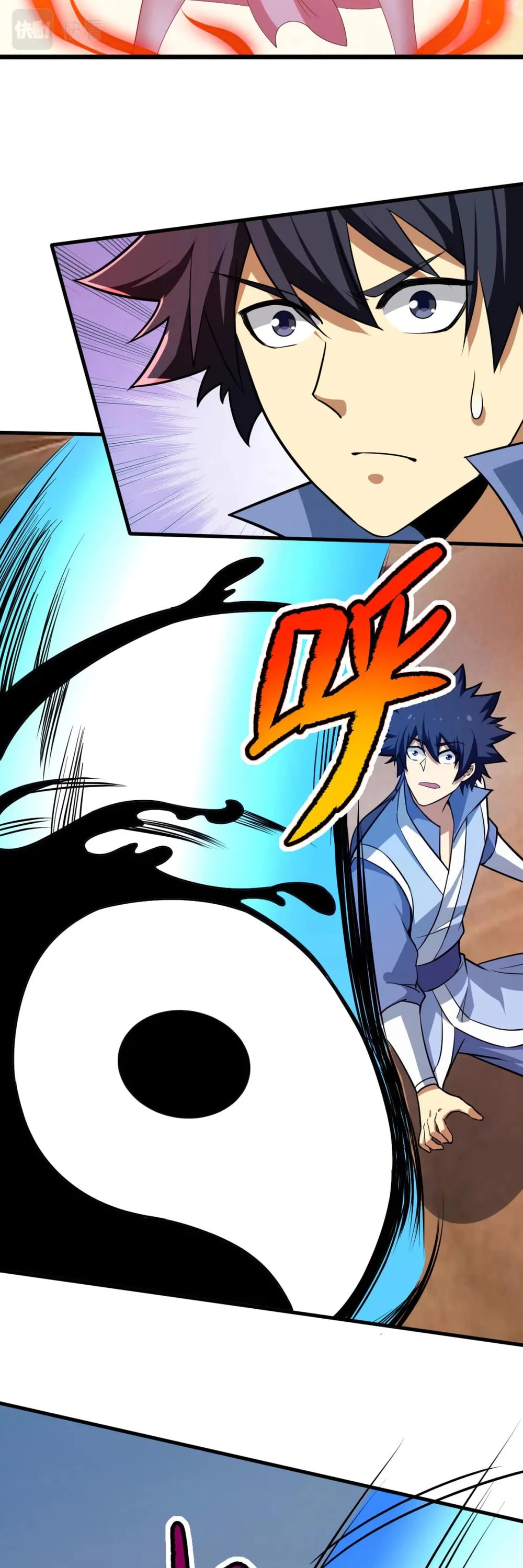 I Just Want to Be Killed Chapter 157 page 18 - Chapter 157