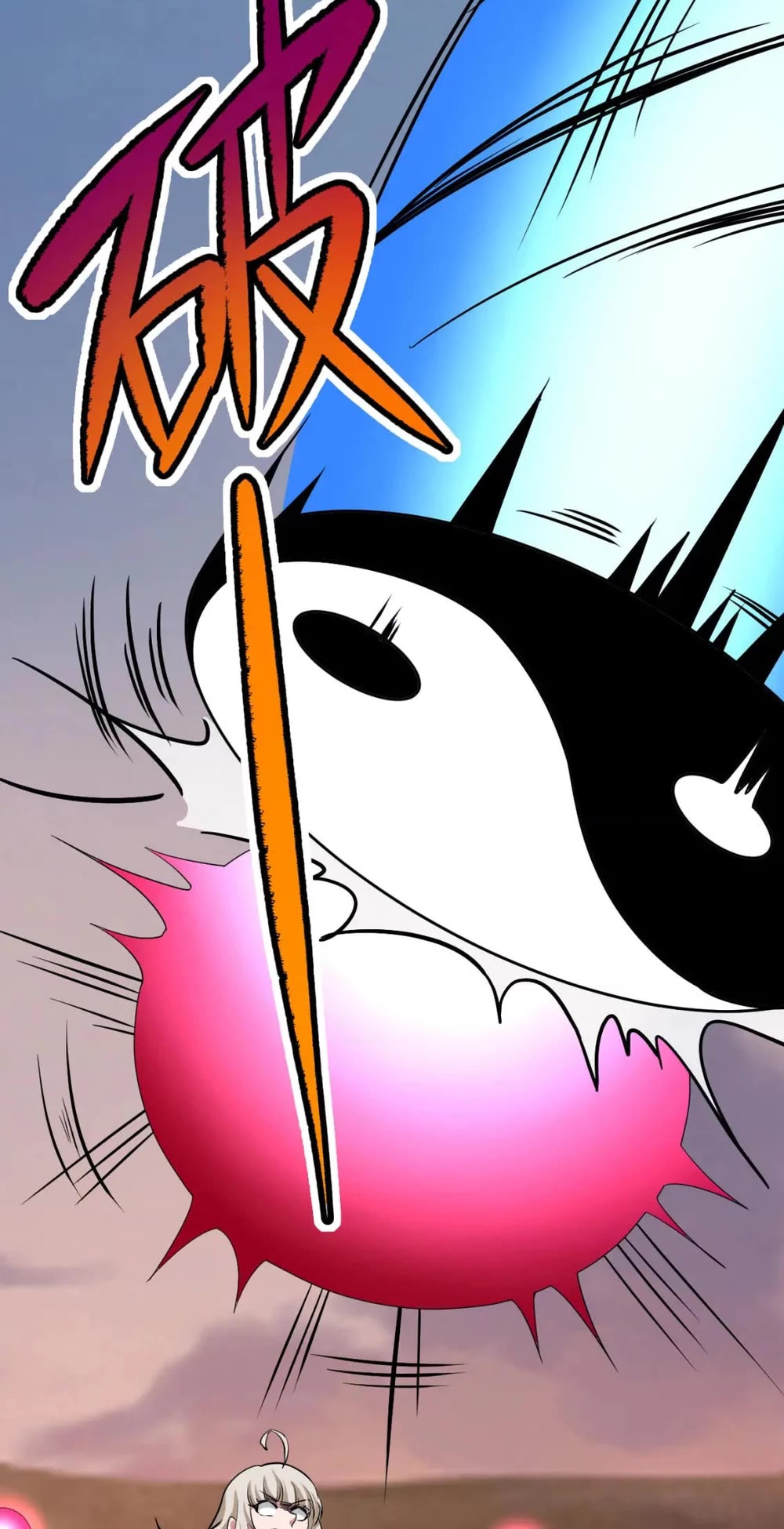 I Just Want to Be Killed Chapter 157 page 19 - Chapter 157