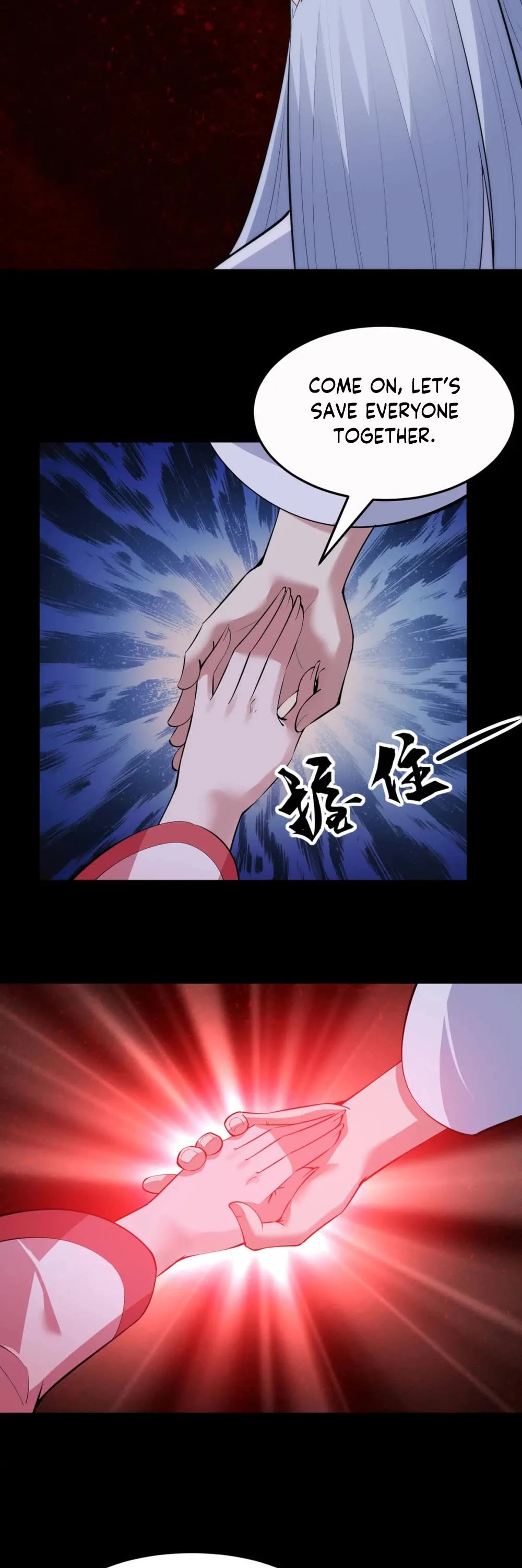 I Just Want to Be Killed Chapter 157 page 3 - Chapter 157
