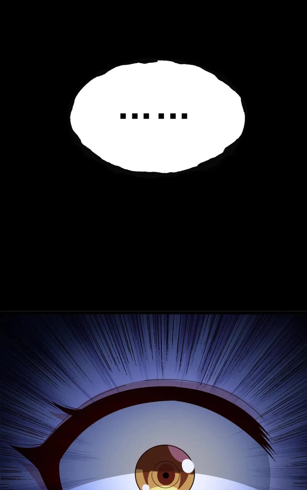 I Just Want to Be Killed Chapter 158 page 24 - Chapter 158