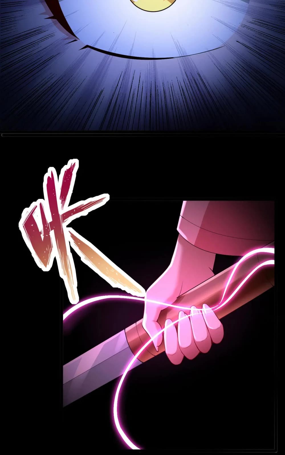 I Just Want to Be Killed Chapter 158 page 25 - Chapter 158