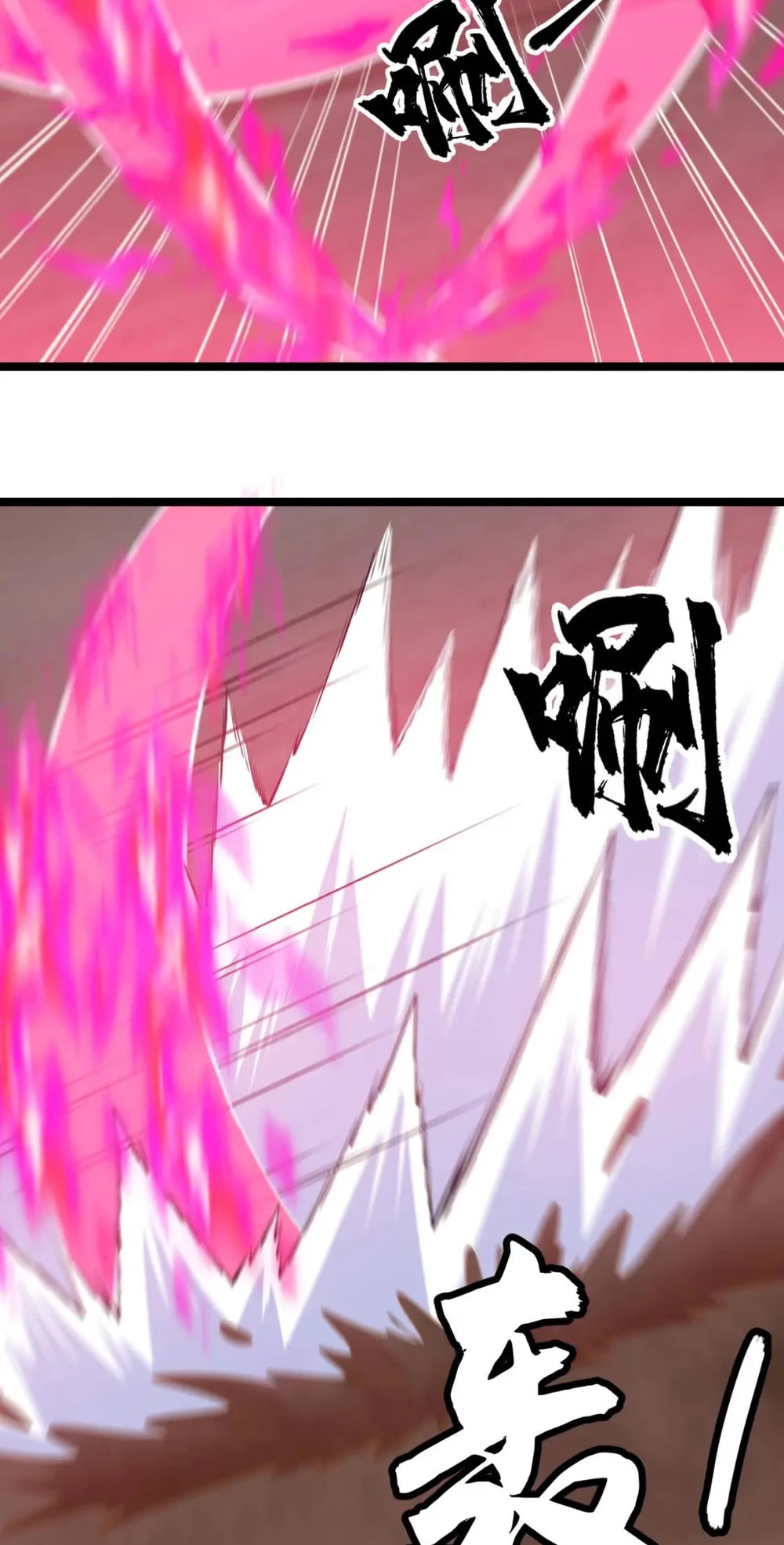 I Just Want to Be Killed Chapter 159 page 14 - Chapter 159