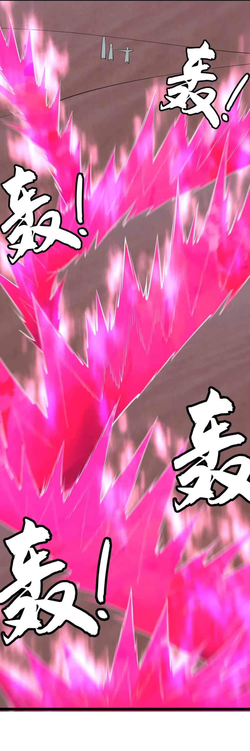 I Just Want to Be Killed Chapter 159 page 16 - Chapter 159